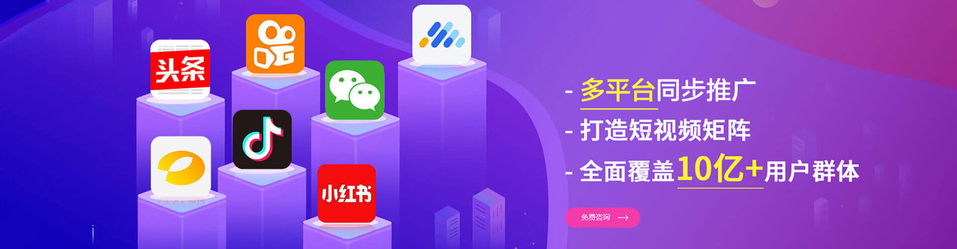 营口百度搜索推广